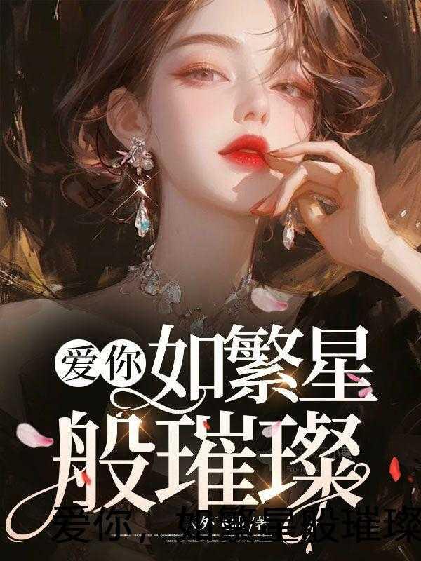 姚芸熙，欧阳杰，柳思思